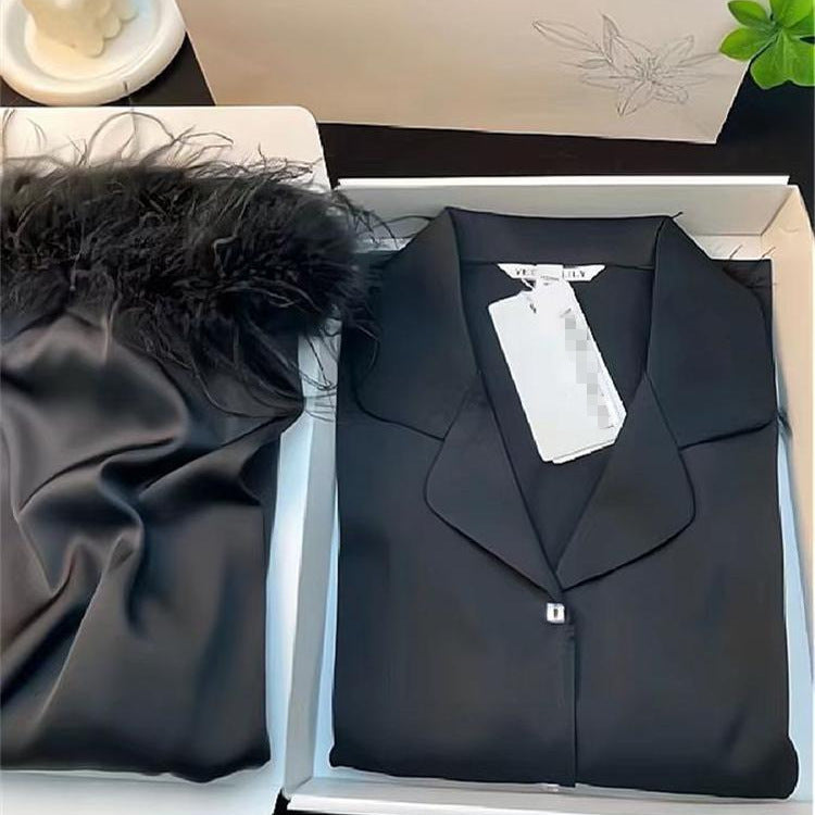 The Silkyway Fluf Pyjamas